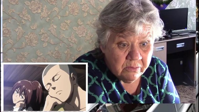 Бабушка смотрит аниме реакция-атака титанов 2 сезон 1 серия – youtube