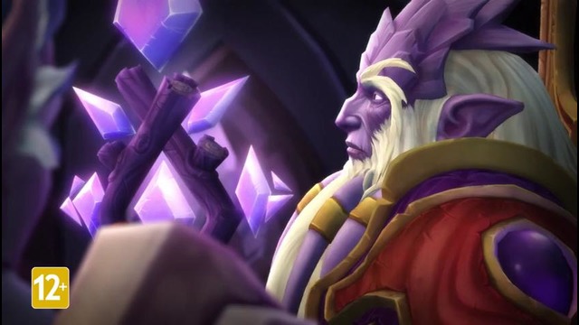 Путь к Аргусу WoW