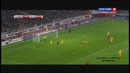 Россия – Молдова 1:1, 12.10.14 Москва