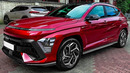 Hyundai Kona N Line (2024) – Futuristic Luxury Small SUV