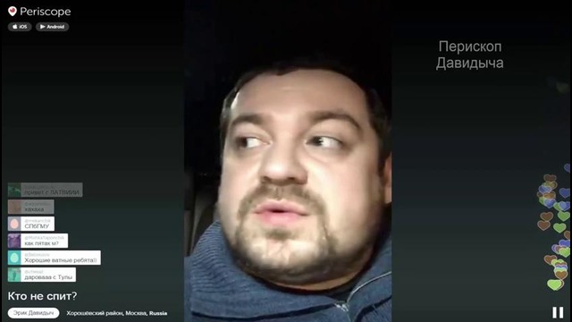 Давидыч тренируется дрифтовать. Про Muscle Garage.mp4
