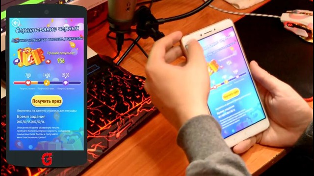 Плитки Фортепиано 2 | Побил личный рекорд (900 корон)