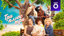 Три плюс три – 1 серия | 2025