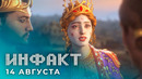 Польза видеоигр, раздача Total War: Troy, война Epic Games с Google, полное издание Control