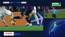 (HD) Барселона – МЮ | Лига Чемпионов УЕФА 2018/19 | 1/4 финала | Ответный матч