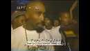 Тупак о Deathrow East
