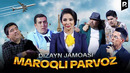 Дизайн жамоаси – Марокли парвоз | Dizayn jamoasi – Maroqli parvoz