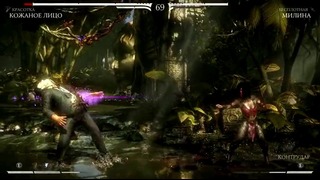 Mortal Kombat XL – Кожаное лицо (резьня бензопилой!)