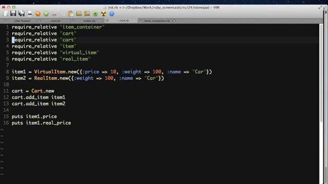 Научись программировать на Ruby – модули (эпизод 24)