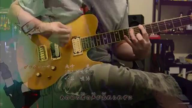 Naruto- Shippuden OP 15 『Guren – DOES』{TABS} Guitar Cover