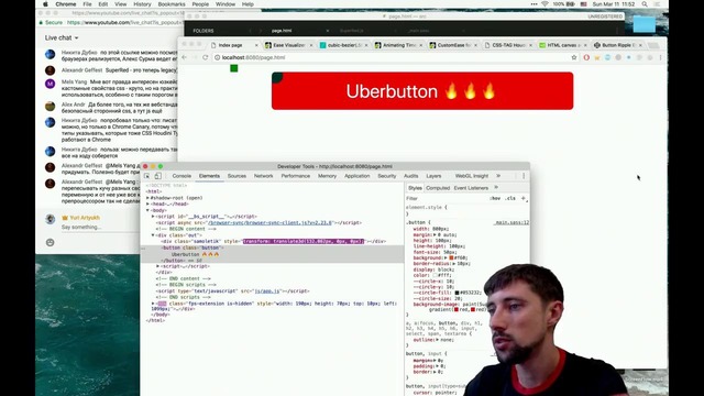 39 ALL YOUR HTML, Houdini и лайфхак с greensock – YouTube