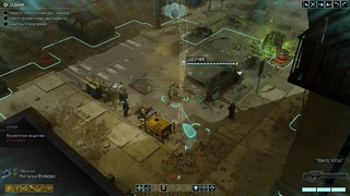 Прохождение XCOM 2 Война избранных #64 – Развалины Москвы [XCOM 2 War of the C