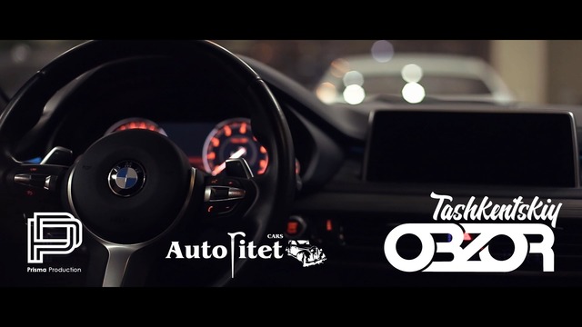 Ташкентский Обзор 4. Авторитетный Гараж