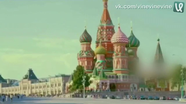 Неймар путешествует по России