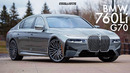 Новая BMW 760Li G70/G71 с двигателем от M5 CS