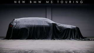 Новая BMW M5 Touring G91 2024