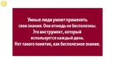 Тест из 10 Вопросов на Интеллект, Который Отличается от Тестов IQ