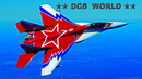 Digital Combat Simulator