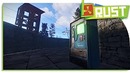 Rust – Взлом торгового автомата через крышу