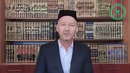Qurbonlik haqida