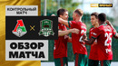 Локомотив – Краснодар | Обзор матча