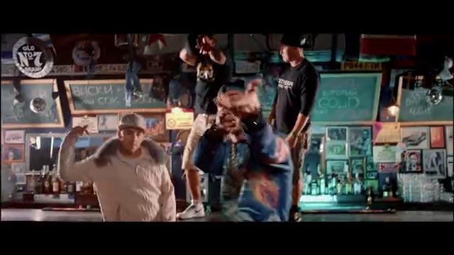 Карандаш, Big Som, LOne, MO – OK