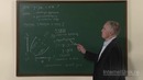 11. Прямая и обратная функции