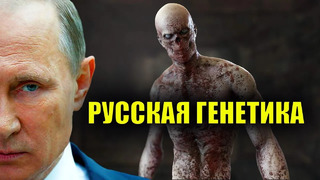 Путин хочет жить вечно