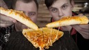 Закрытая пицца Чизбургер