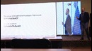 Технологии Будущего! IOT – Conference