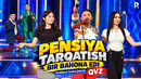 QVZ | Toshkent terma jamoasi | Pensiya tarqatish bir bahona edi