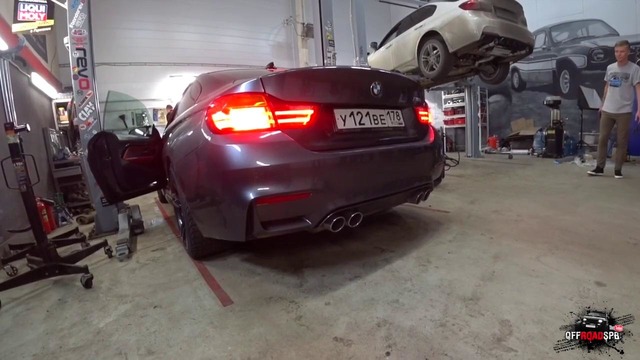Offroad Family. Сделаем BMW M4 немного громче)