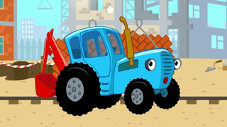 Синий Трактор – Грузовик и Самолёт – Песенки для детей