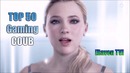 TOP 50 Gaming COUB’s Игровые Приколы #68 от [Raven TV]
