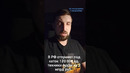В России отправят под каток 120 000 ед. техники Apple на 2 млрд руб