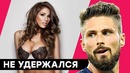 Футболисты, которые спалились на измене жене | Футболисты – Бабники | GOAL24