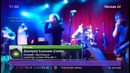 Рэпер Децл умер после концерта в Ижевске