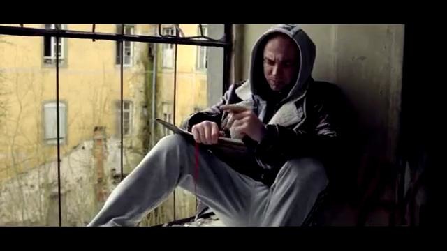 KRA – Город солнца