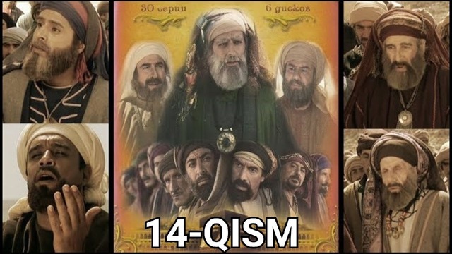 Olamga nur sochgan oy | 14-qism (islomiy serial)