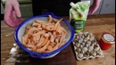 Закуска Морская Раковина