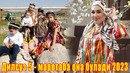 Dilsoz 5 – Marotaba Ona Bo’ladi 2023