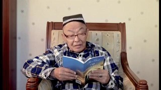 Abdulla Oripov. Tug‘ilgan kun | Абдулла Орипов. Туғилган кун