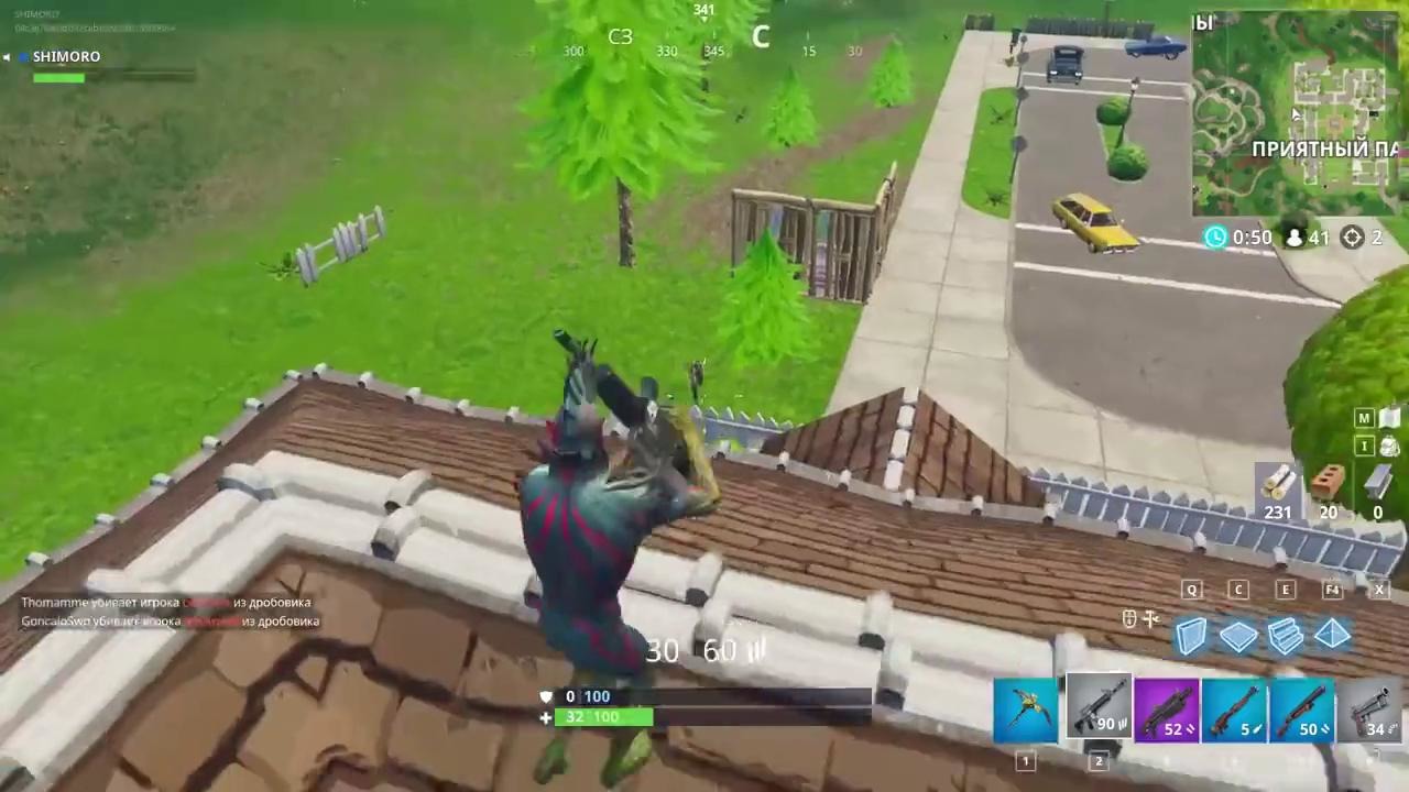 Shimoro – Обновление! Топ 1 за Триффиада! – Fortnite - Mover.uz