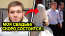 ОГО! НУРУЛЛО ВЫСКАЗАЛСЯ ПРО ЖЕНУ И СВАДЬБУ! ХАБИБ НУРМАГОМЕДОВ ПОСТРОИЛ ЗАЛ В ОАЭ! НАИМОВ