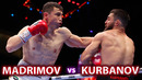 Бокс. Исраил Мадримов – Магомед Курбанов (09.03.2024) За титул чемпиона WBA | Israil Madrimov – Magomed Kurbanov