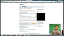 Как Начать Вести Спор на GearBest Если Не Получил Посылку