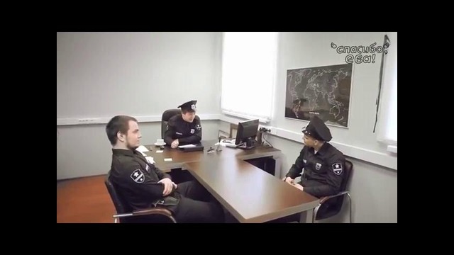 Полицейские Будни – 2 эпизод, 1 сезон
