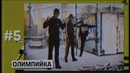 10 крутых вещей из 90-ых