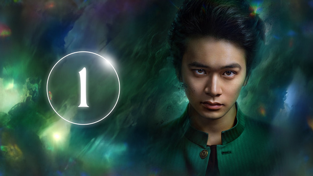 Ruxlar isyoni hisoboti