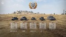 Новый рейтинг и Зал славы